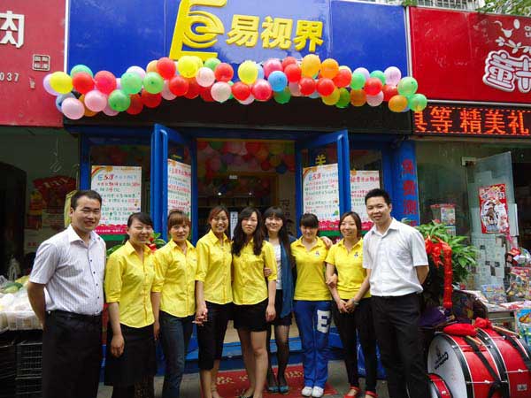 鄭州市21社區店