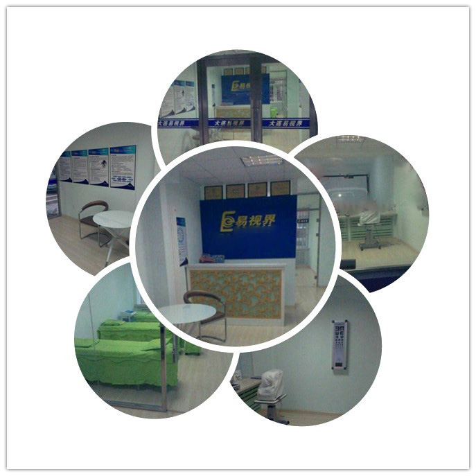 易視界紅梅小學(xué)店