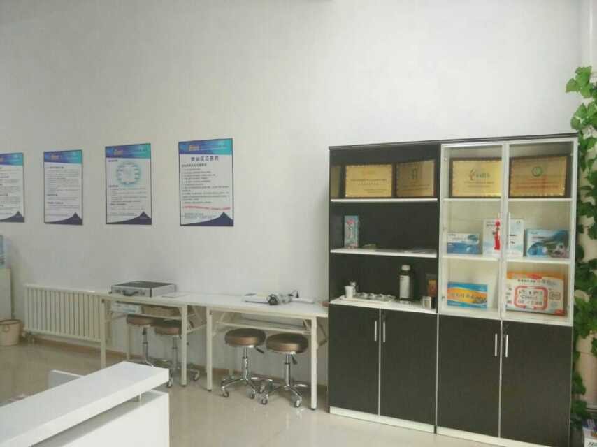 易視界高新區店