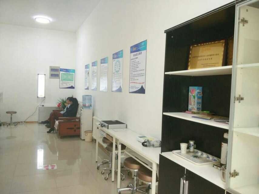 易視界高新區店