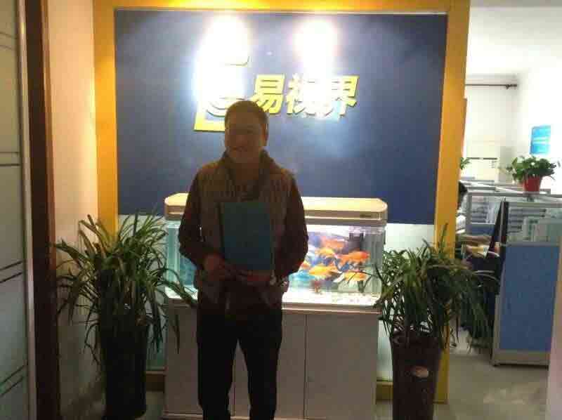 熱烈慶祝易視界鞏義店簽約成功!!!