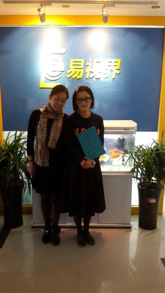 熱烈慶祝易視界上海3店簽約成功！！！