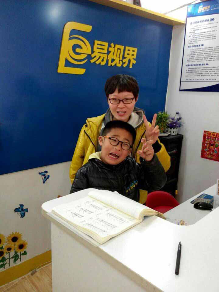 視力保健哪個品牌好？易視界怎么樣？