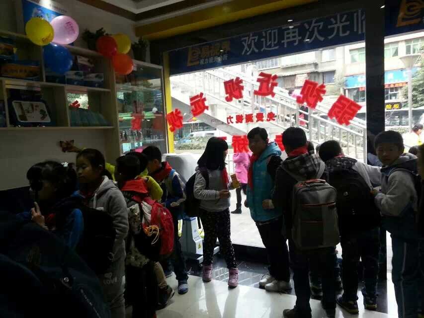 視力保健哪家好?易視界效果怎么樣?