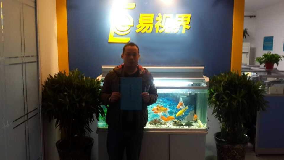 熱烈慶祝易視界華太小學店簽約成功!