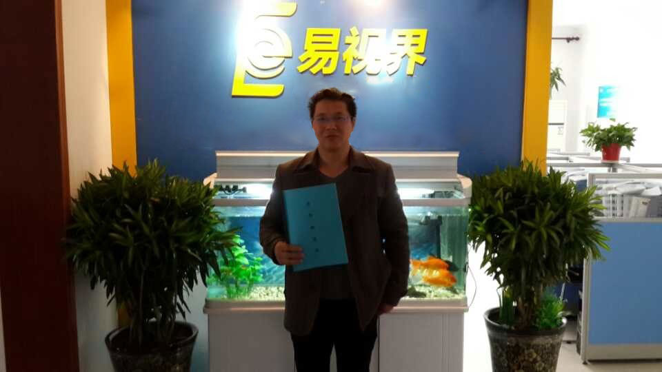 熱烈慶祝易視界臺州3店簽約成功!!