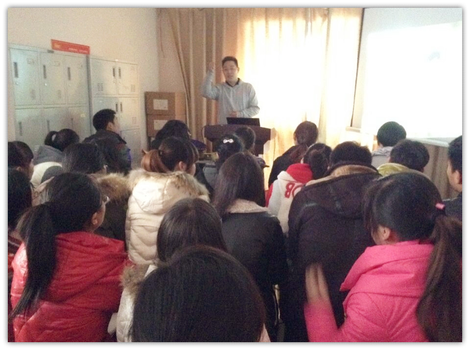 易視界11月總結大會