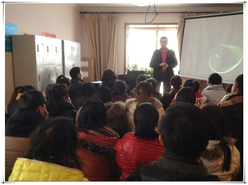 易視界11月總結大會