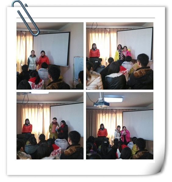 易視界11月總結大會