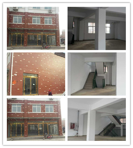 熱烈慶祝鶴壁旗艦店選址成功！