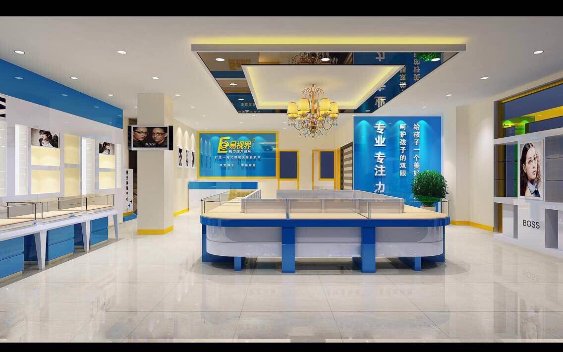 熱烈慶祝易視界綜合旗艦店裝修進行中!