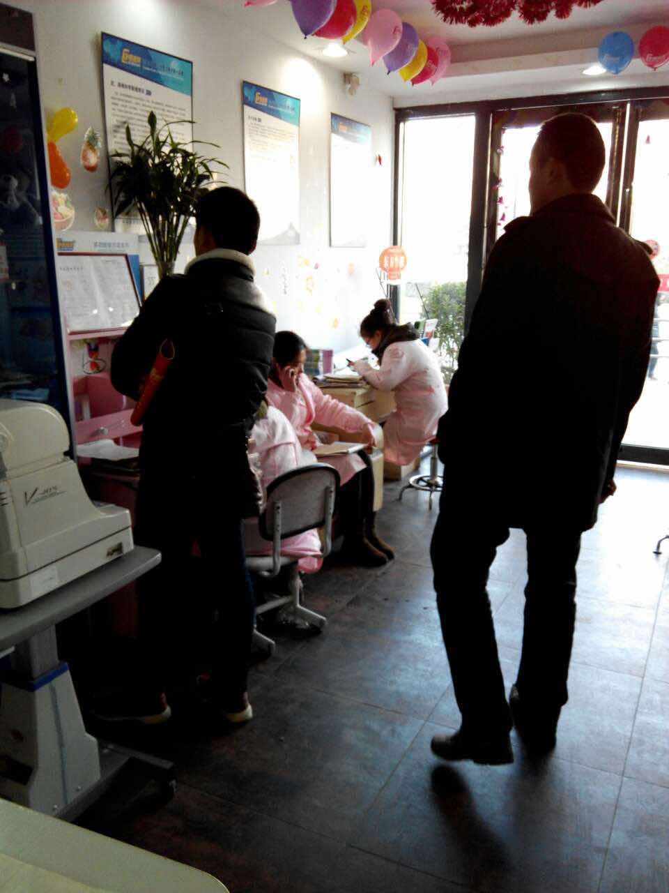 熱烈歡迎安徽阜陽李先生到易視界總部實地考察！