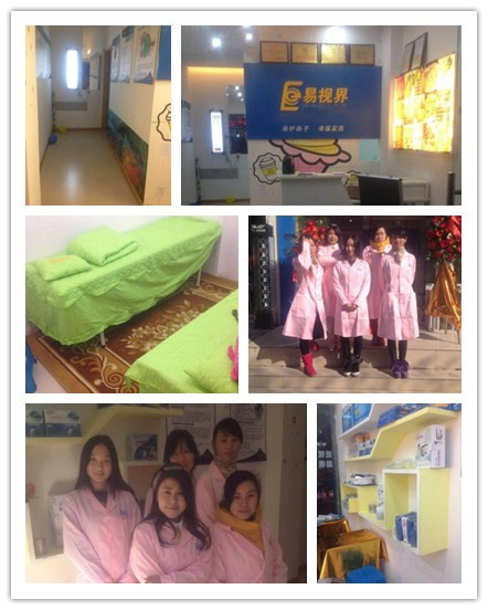 熱烈慶祝易視界黃巖店成功試營業(yè)！