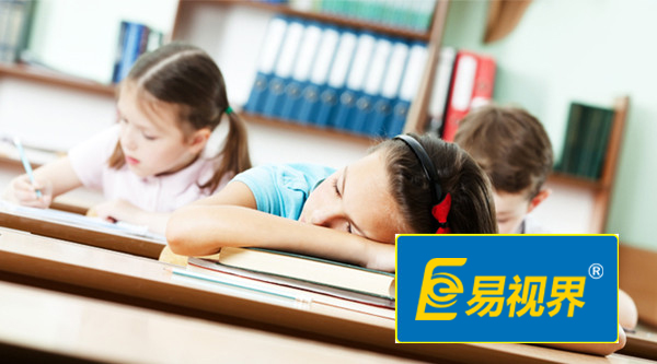 視疲勞的中醫方法