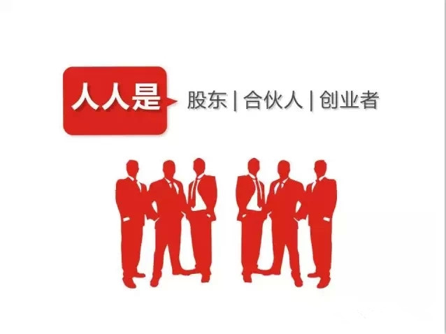 易視界2015戰略發布會