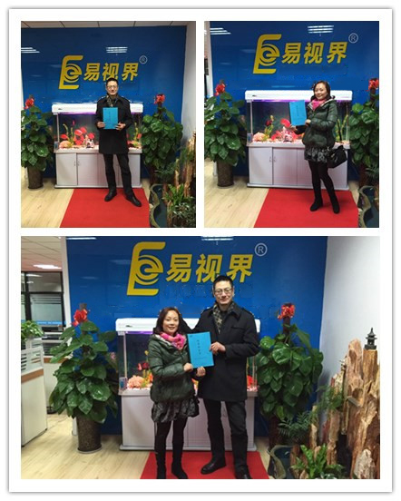 熱烈慶祝易視界成都店簽約!!!