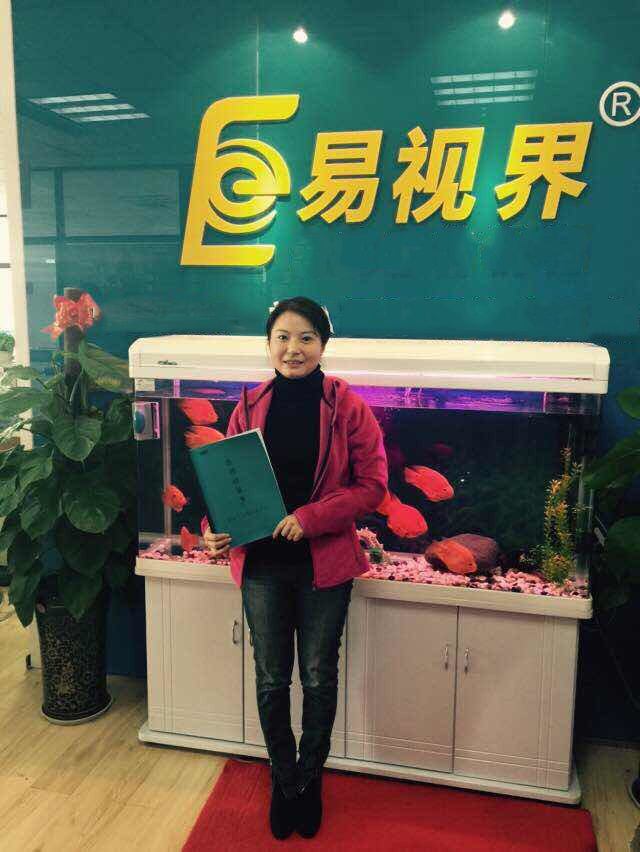 熱烈祝賀易視界鄭東新區店鄭州第22店簽約成功