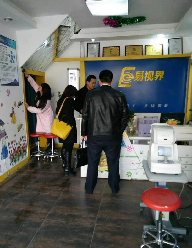 熱烈歡迎大連王總到易視界總部實地考察!