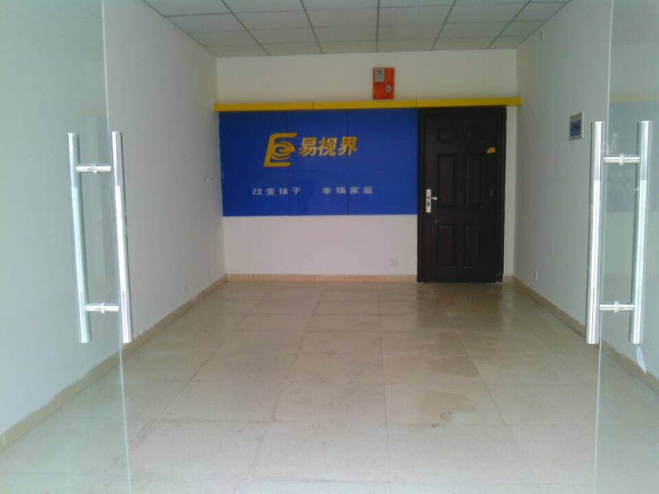 熱烈祝賀易視界成都龍泉驛店近期開業