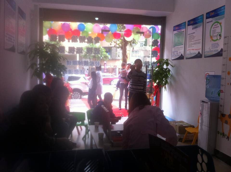 易視界平潭店今日試營業