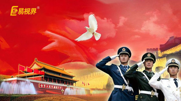 退伍軍人適合創業嗎_易視界