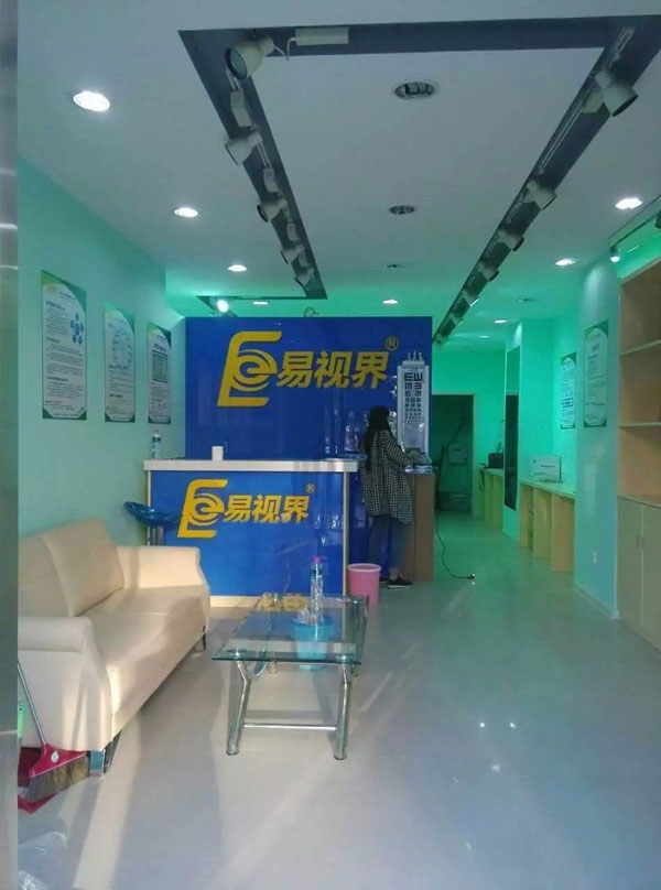 易視界聚源店試營業