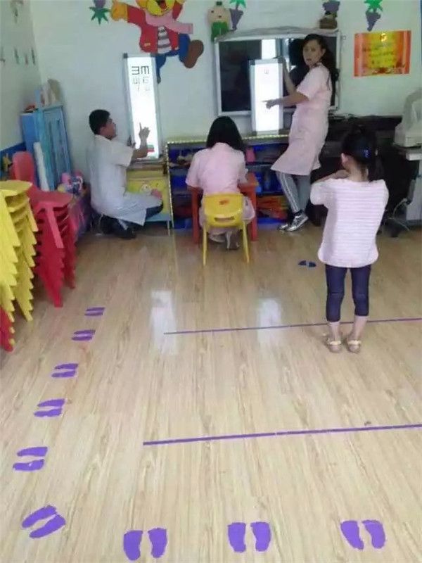 易視界愛眼公益中國(guó)行呂梁站