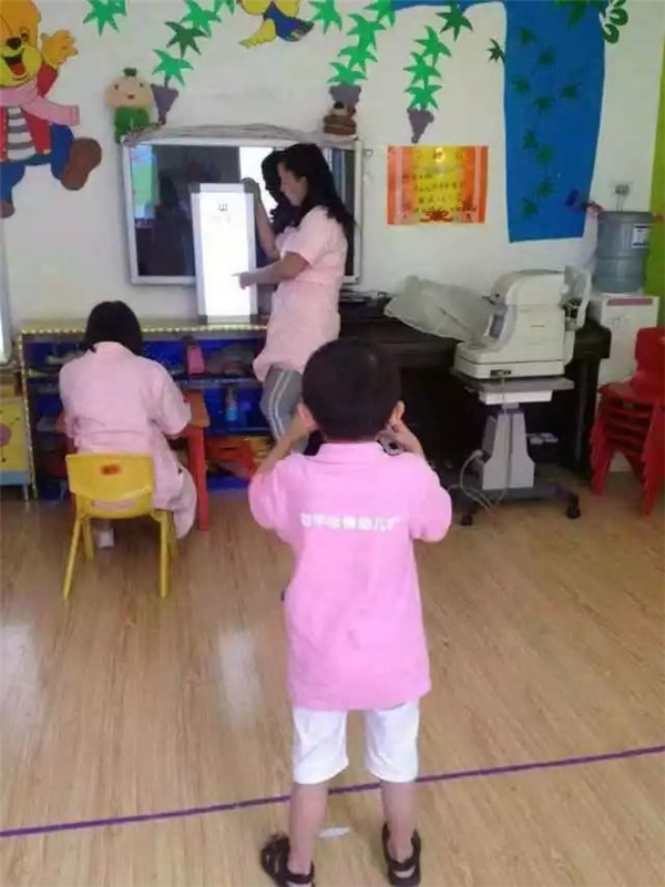 易視界愛眼公益中國(guó)行呂梁站