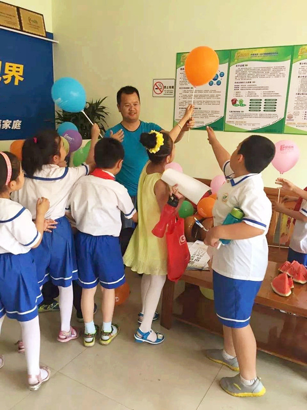 易視界北壇店正式營業