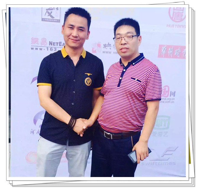 易視界品牌應(yīng)邀參加視界傳媒發(fā)布會