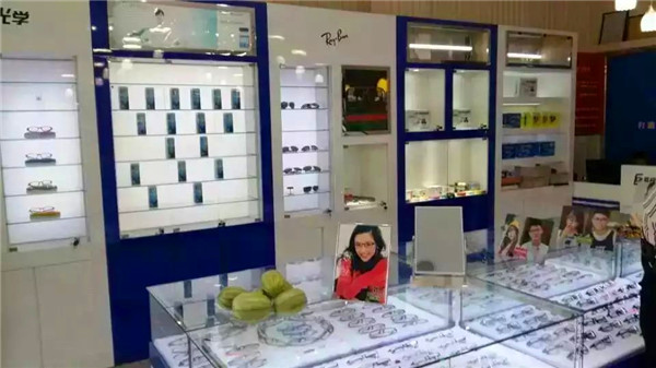 易視界子長店今天正式開業