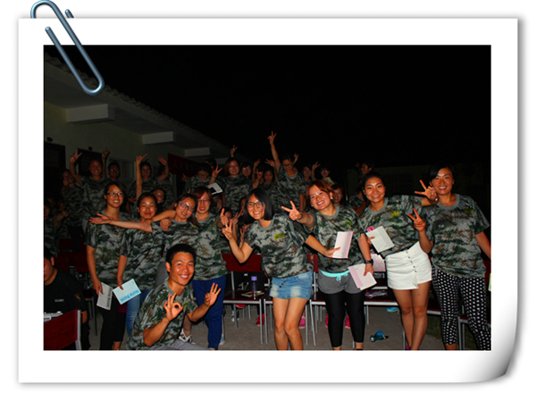 易視界伙伴們露天看電影<當幸福來敲門>