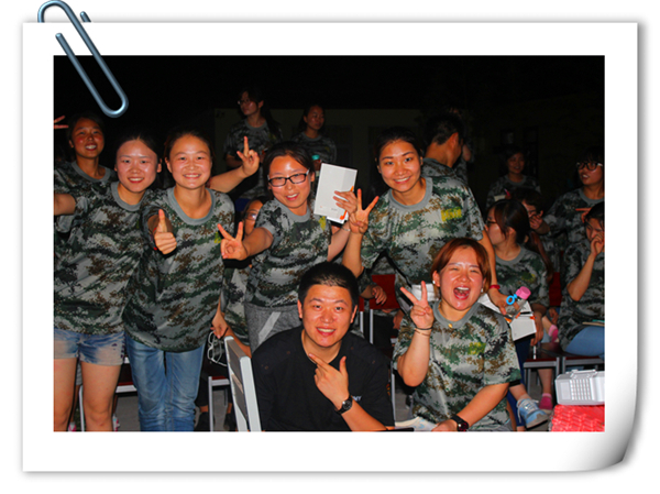 易視界伙伴們露天看電影<當幸福來敲門>