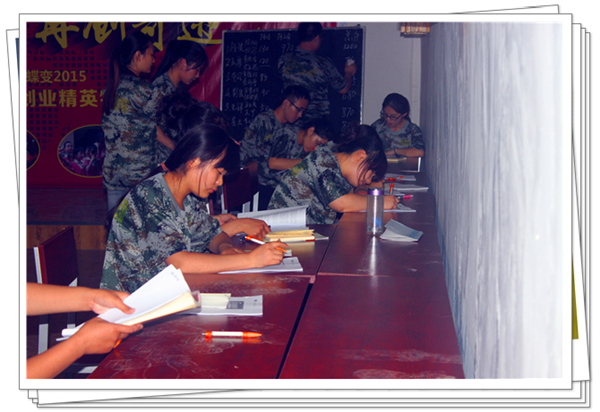 深夜了,還在認真寫作業的易視界伙伴們