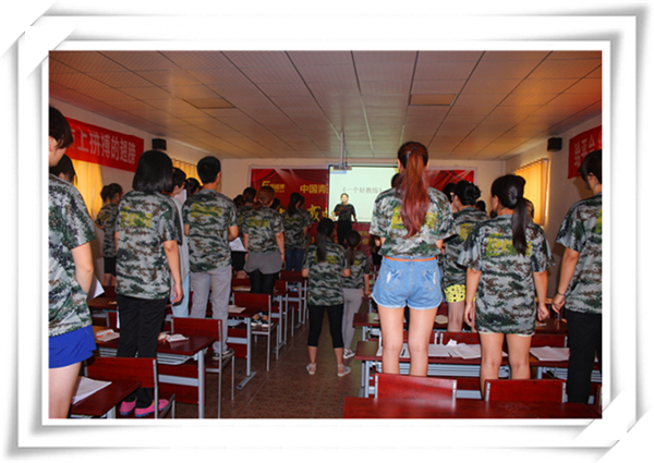 現場氣氛非常活躍