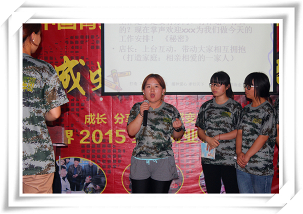 現場伙伴們積極的發言