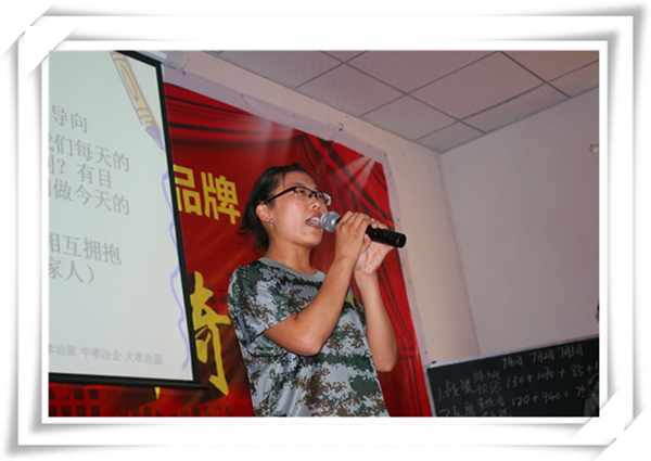 現場伙伴們積極的發言