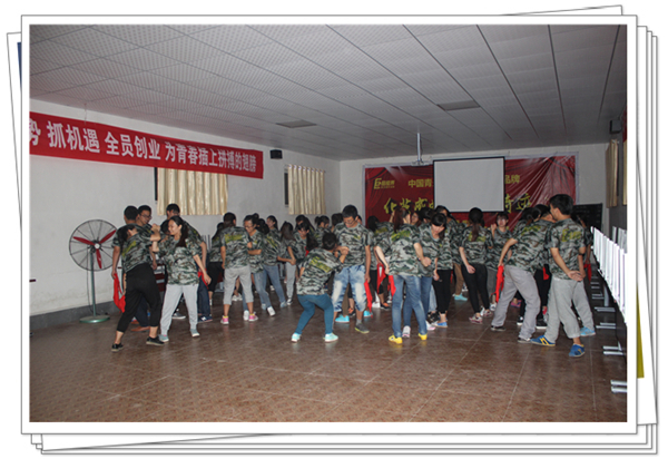 <人生旅途>互動現場