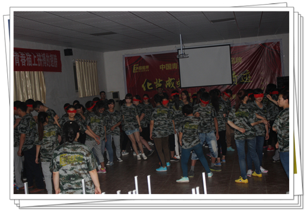 <人生旅途>互動現場