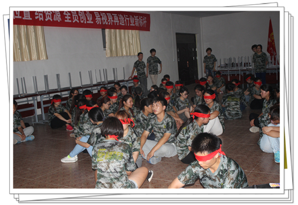 <人生旅途>互動現場