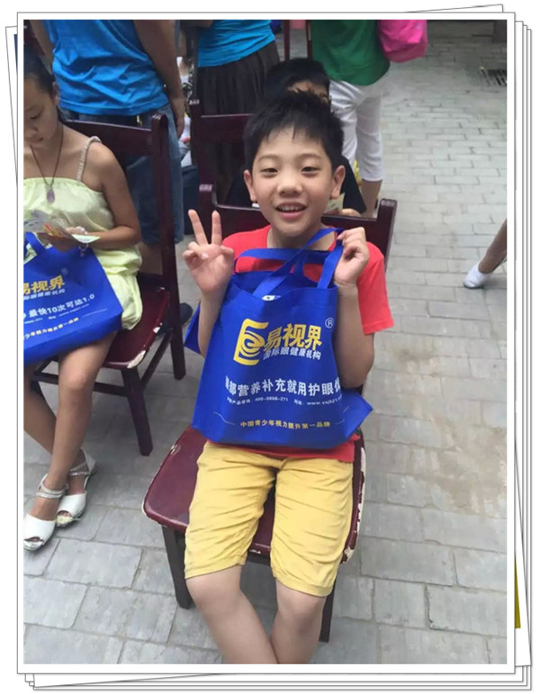 易視界遠眺基地迎來眾多小朋友