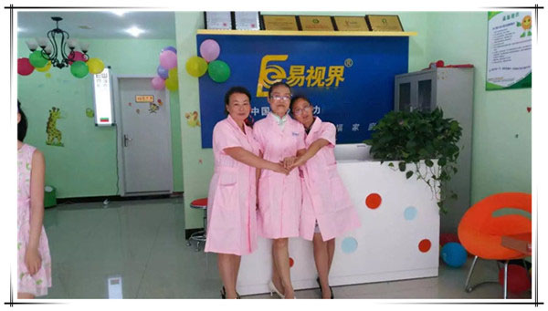 易視界揚州店今日開門營業