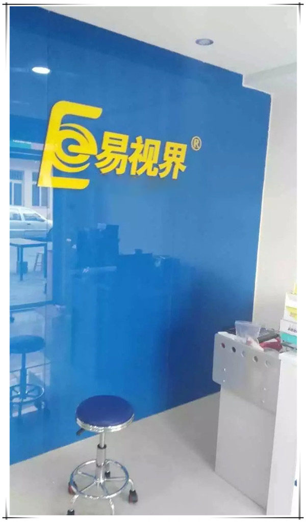 易視界青島一店，二店同時啟動裝修