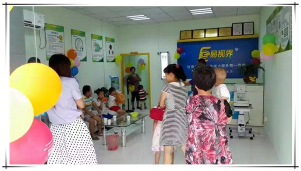 易視界花橋店今日開門營業