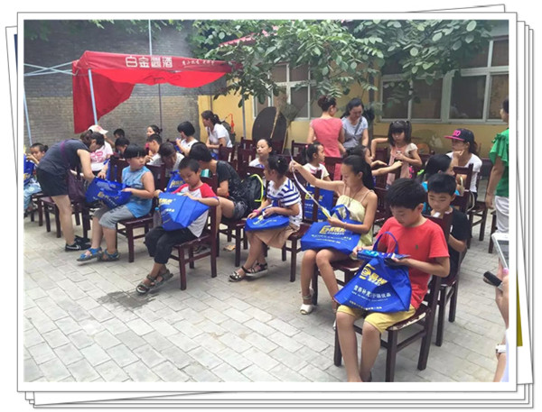 易視界遠眺基地迎來眾多小朋友