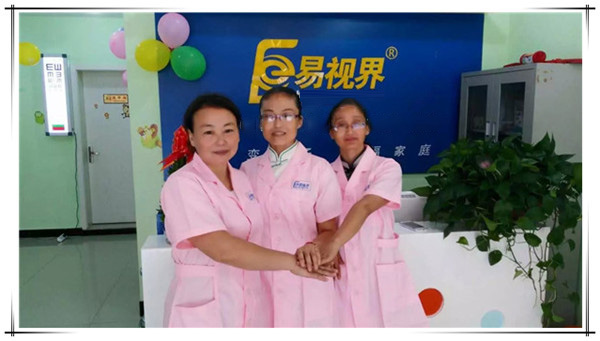 易視界育才小學