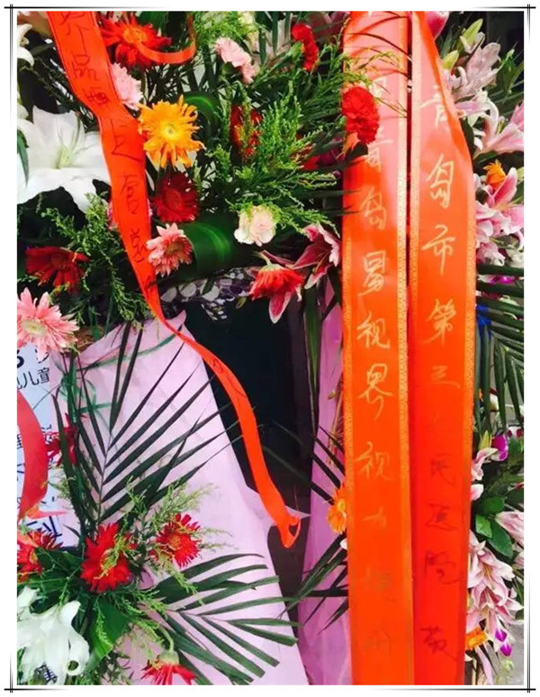 易視界大學路店