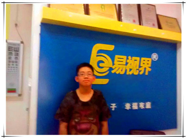 來易視界做眼睛的美國華僑小帥哥