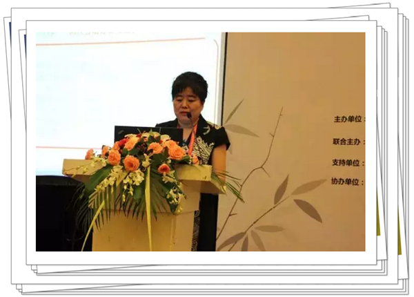 國際眼視光高等教育和人才培養論壇之"行業發展與人才培養"