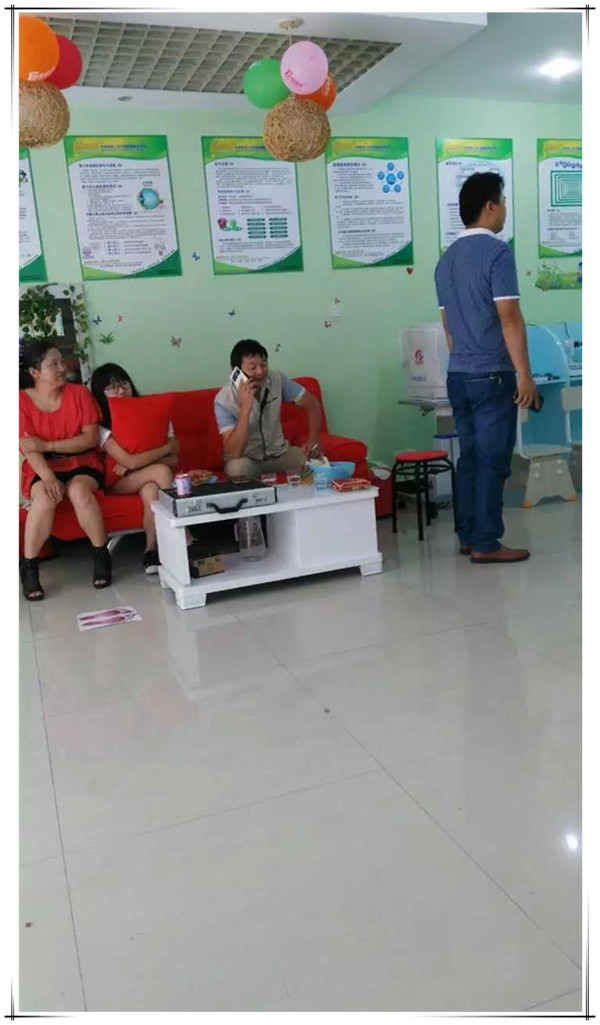 易視界育才小學